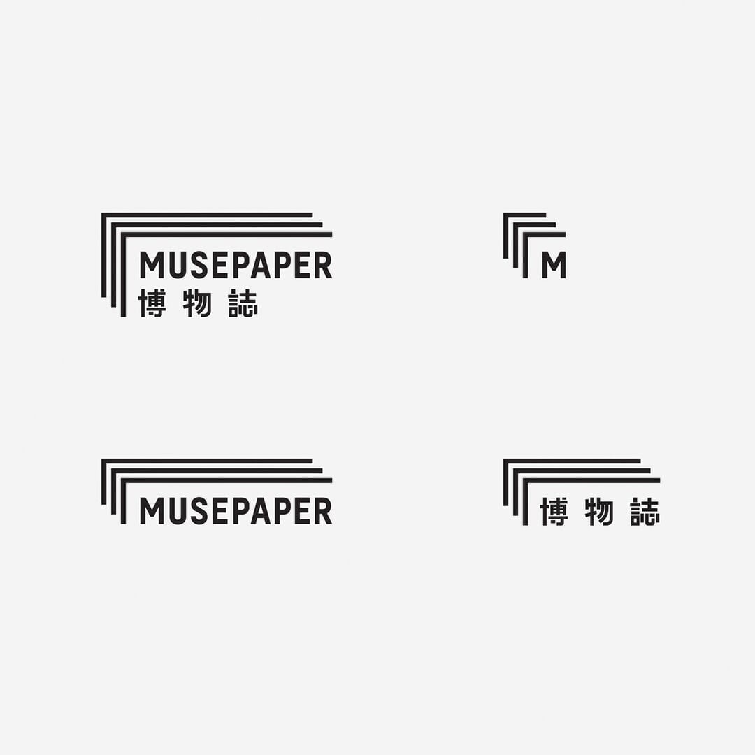 Visual Identity and Website Design for Musepaper