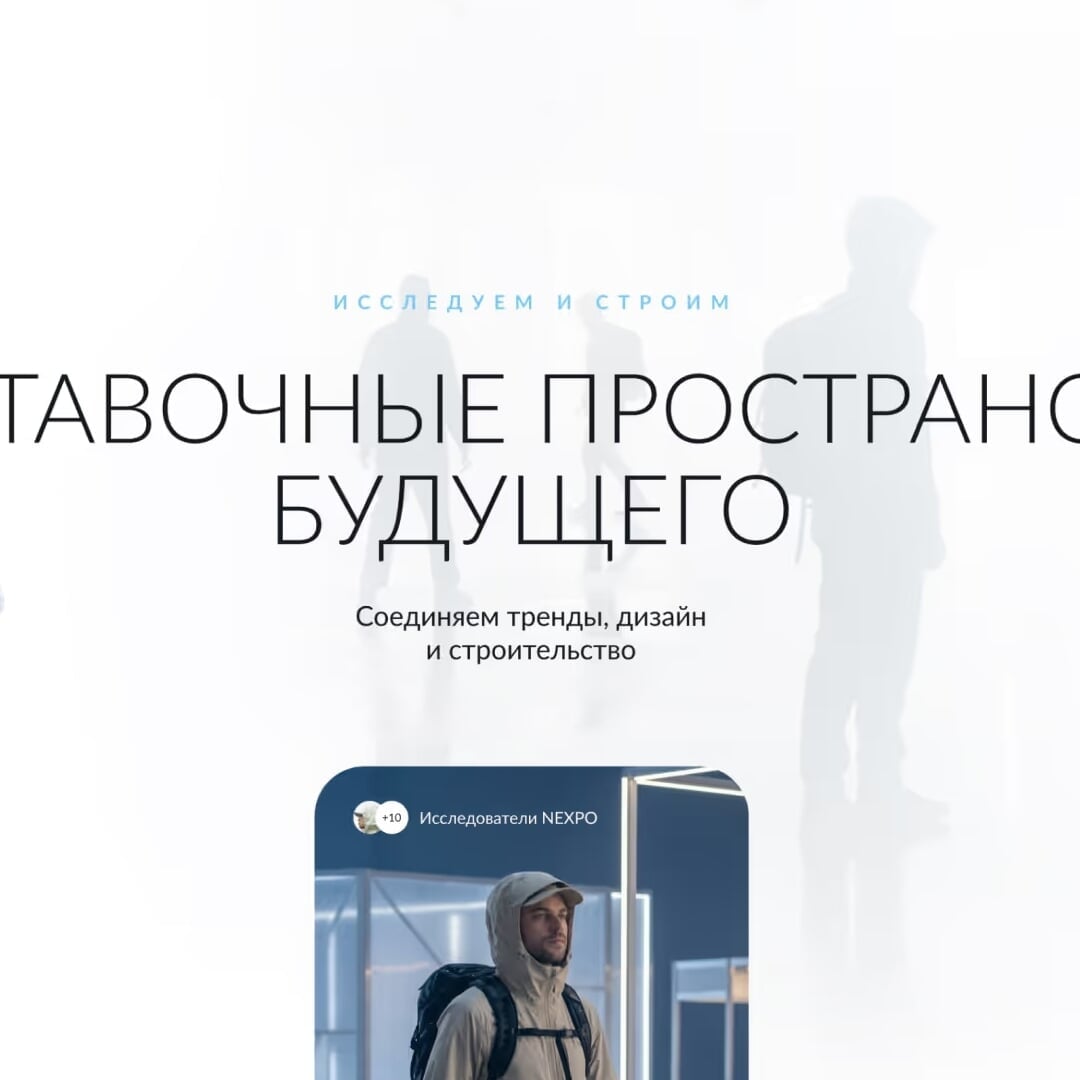 Digital Platform Design for Onkologika Charity Foundation