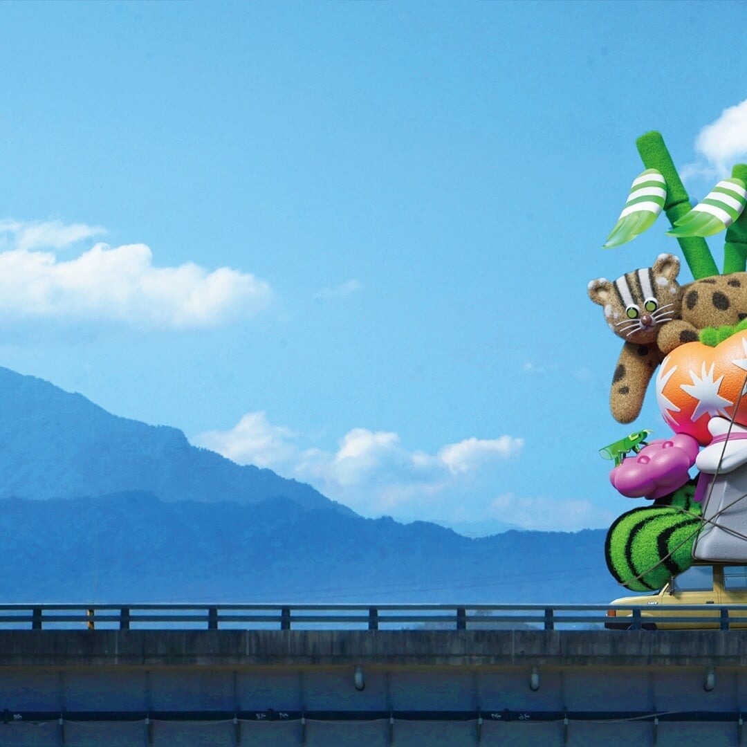 Motion Design for 2023 Romantic Route 3