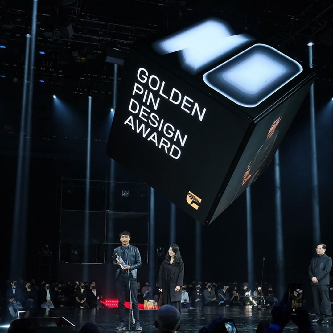 Awards Ceremony for Golden Pin Design Awards