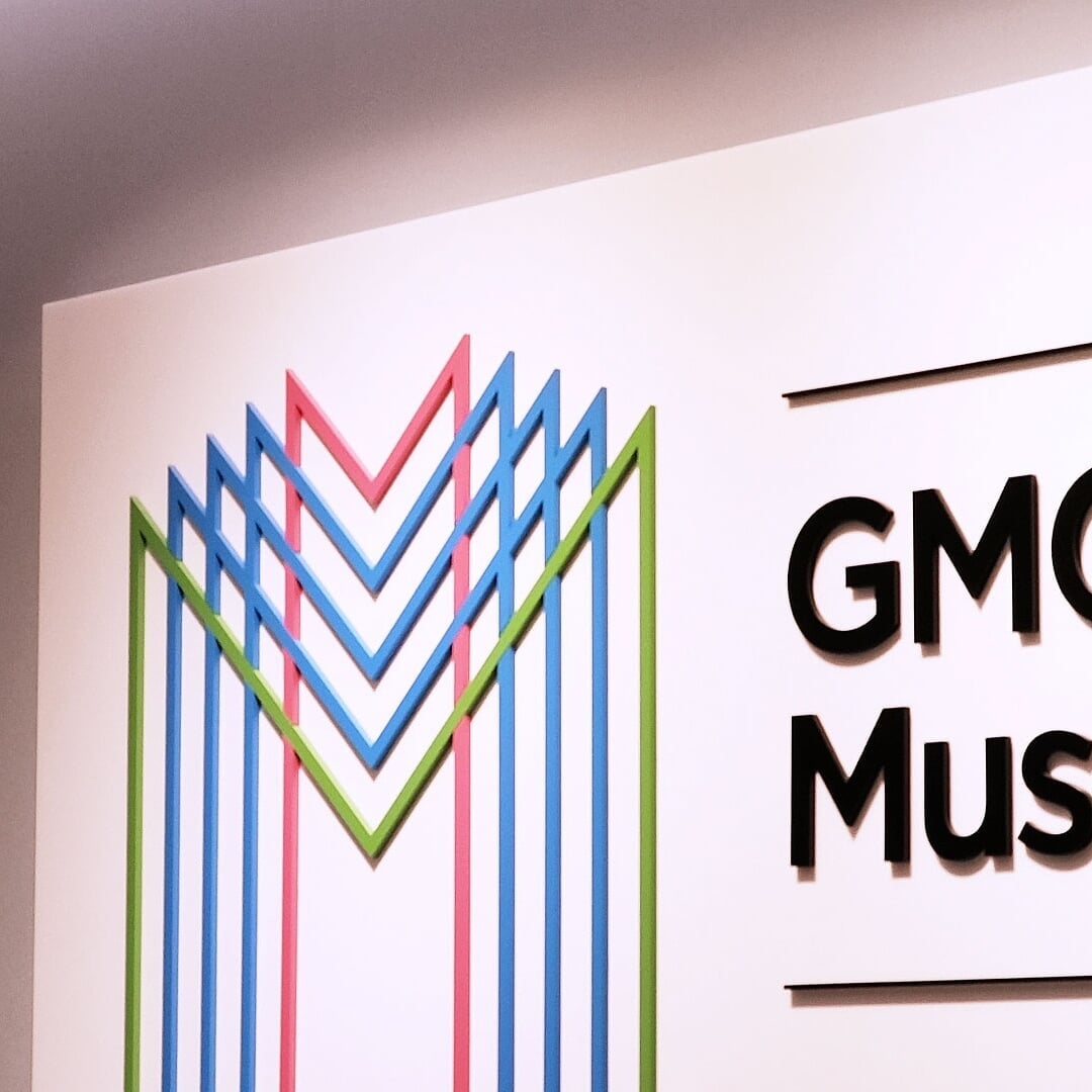 Corporate Identity for GMC Music
