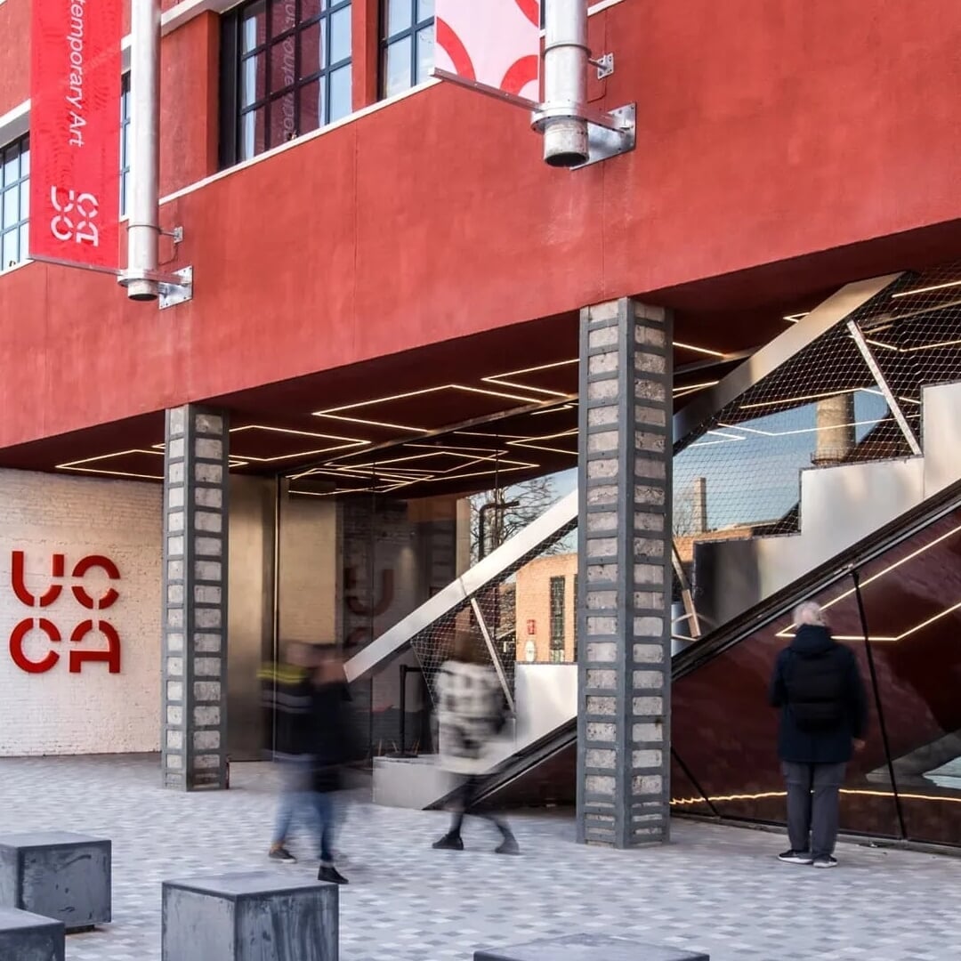 Brand Identity Refresh for UCCA Center for Contemporary Art