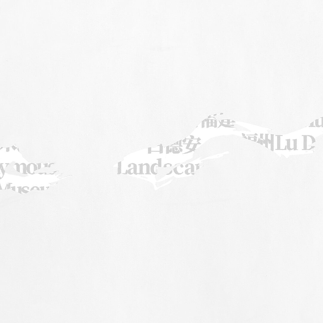 Scratch-Off Print Design for Anonymous Landscapes