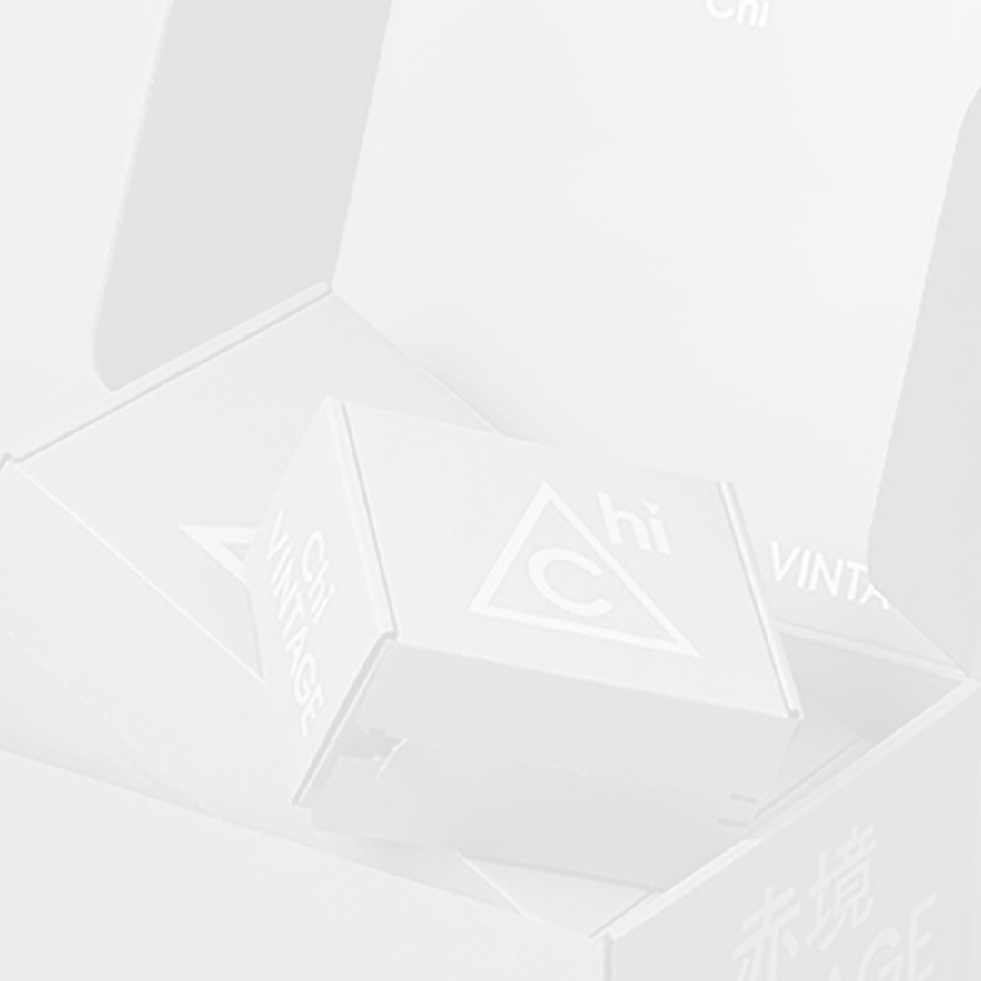 Brand Identity for Chijing Vintage Luxury Resale