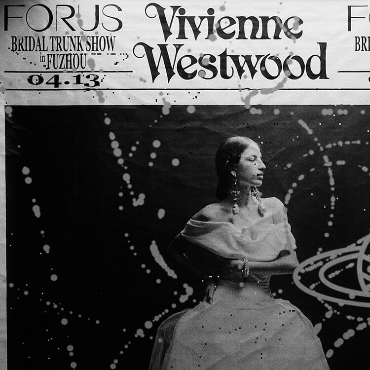 Brand Identity for Vivienne Westwood at FORUS