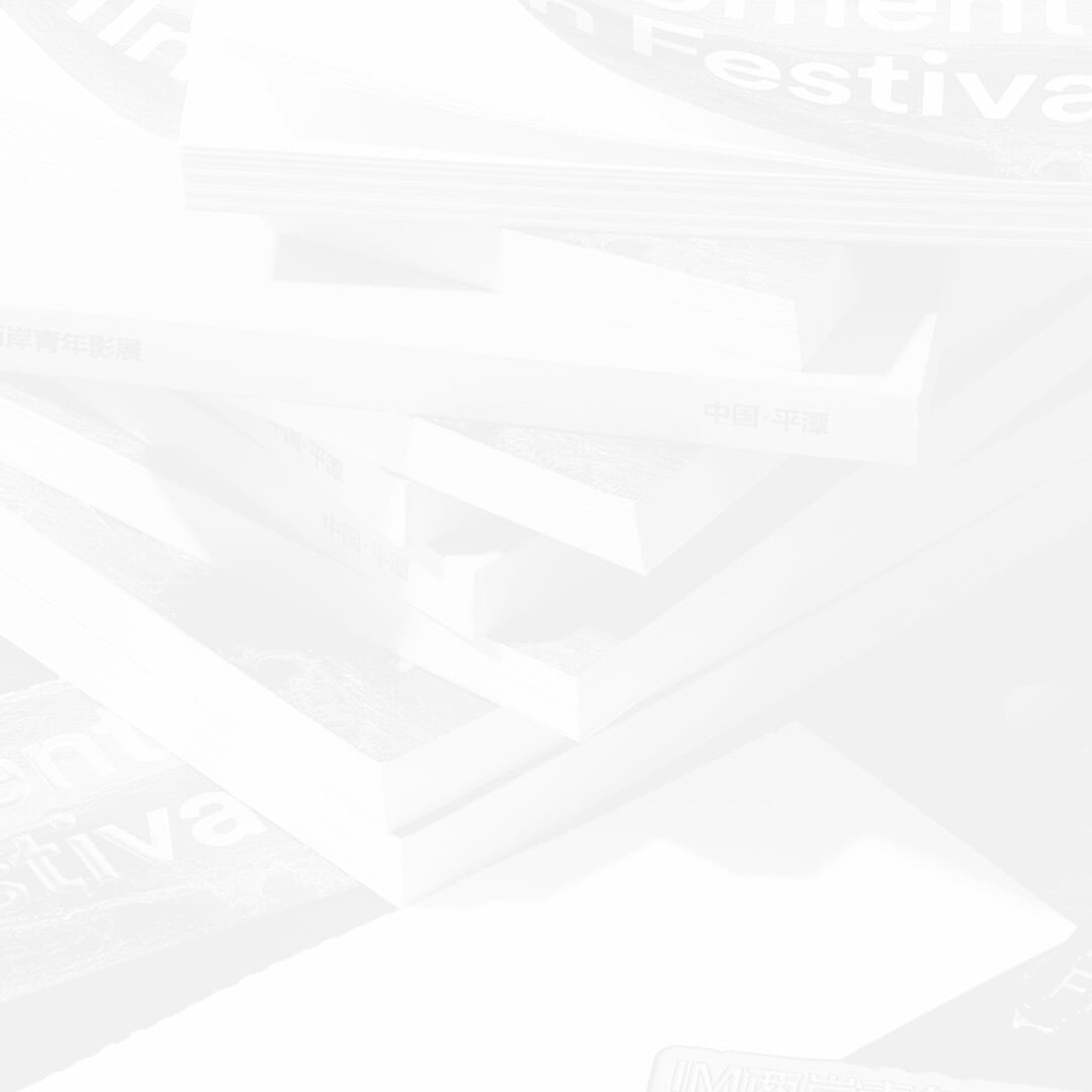 Visual Identity for in Moments Film Festival 2022
