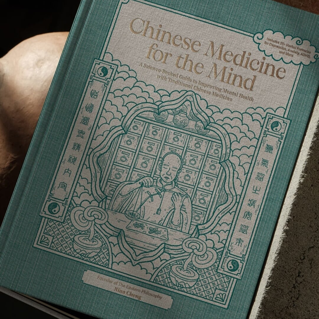 Book Design for Chinese Medicine for the Mind