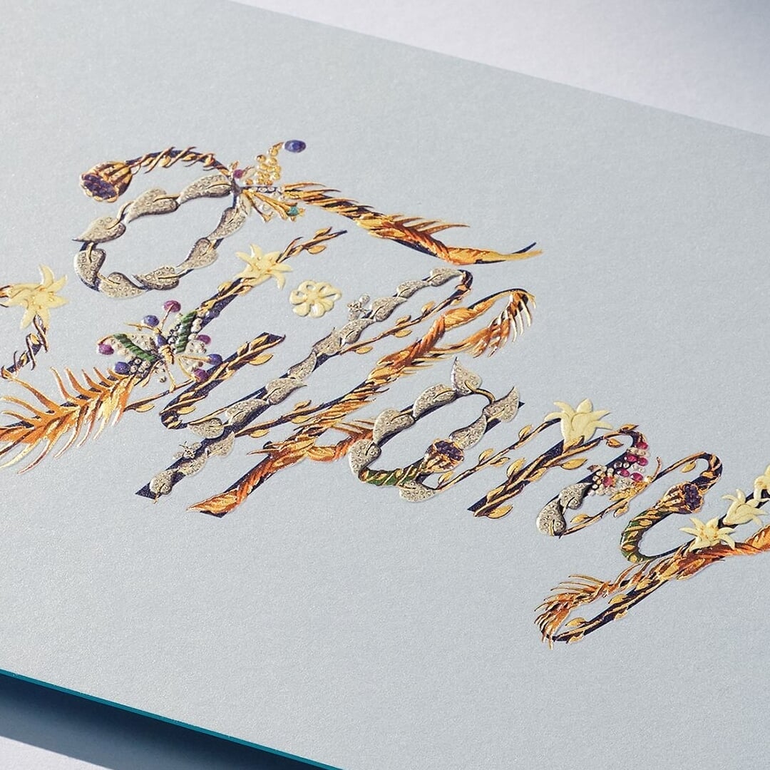 Luxury Invitation Design for Tiffany & Co. Blue Book 2026
