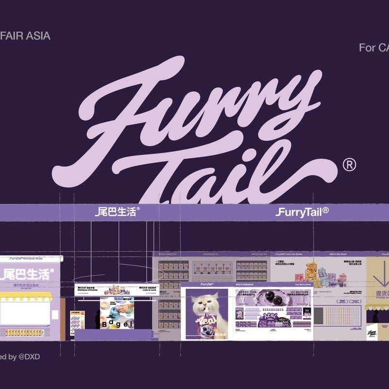 Exhibition Design for Asian Pet Show Brands
