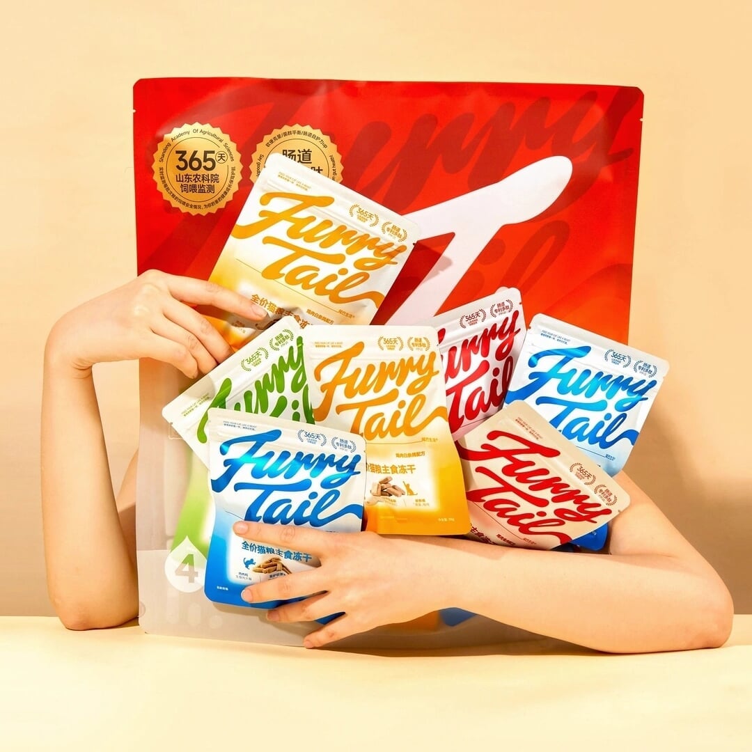 Packaging for FurryTail Wonder Four Freeze-Dried Cat Food
