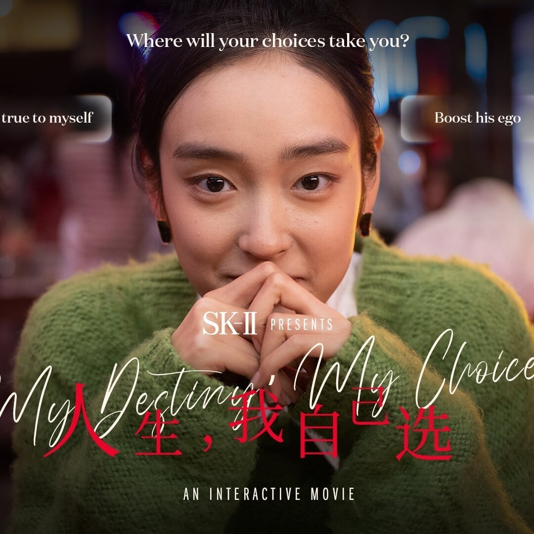 Interactive Campaign for SK-II Empowering Women in China