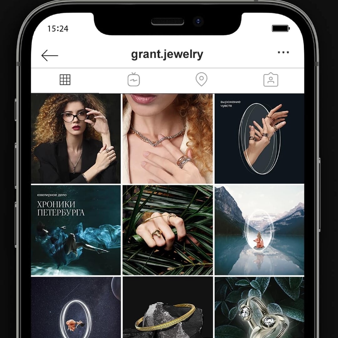Social Media Campaign for Grant Jewelry Factory