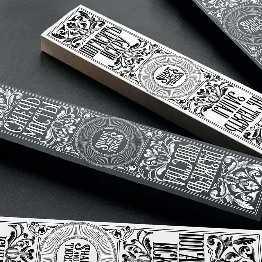 Packaging Design for Vintage Souvenir Set