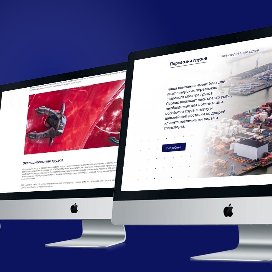 Corporate Website Design for Baltic Mercur