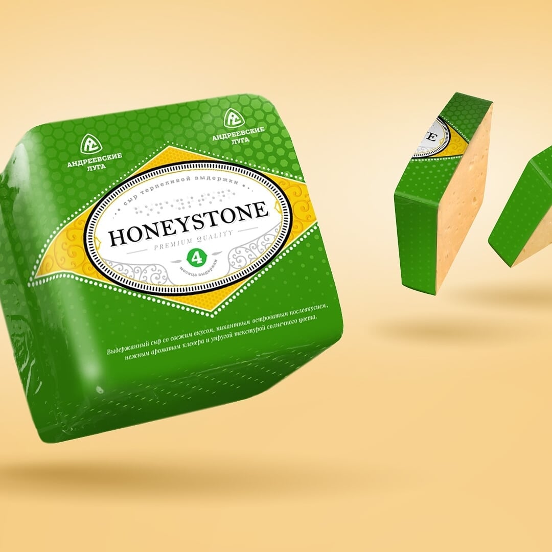 Packaging Design for Honeystone Cheese
