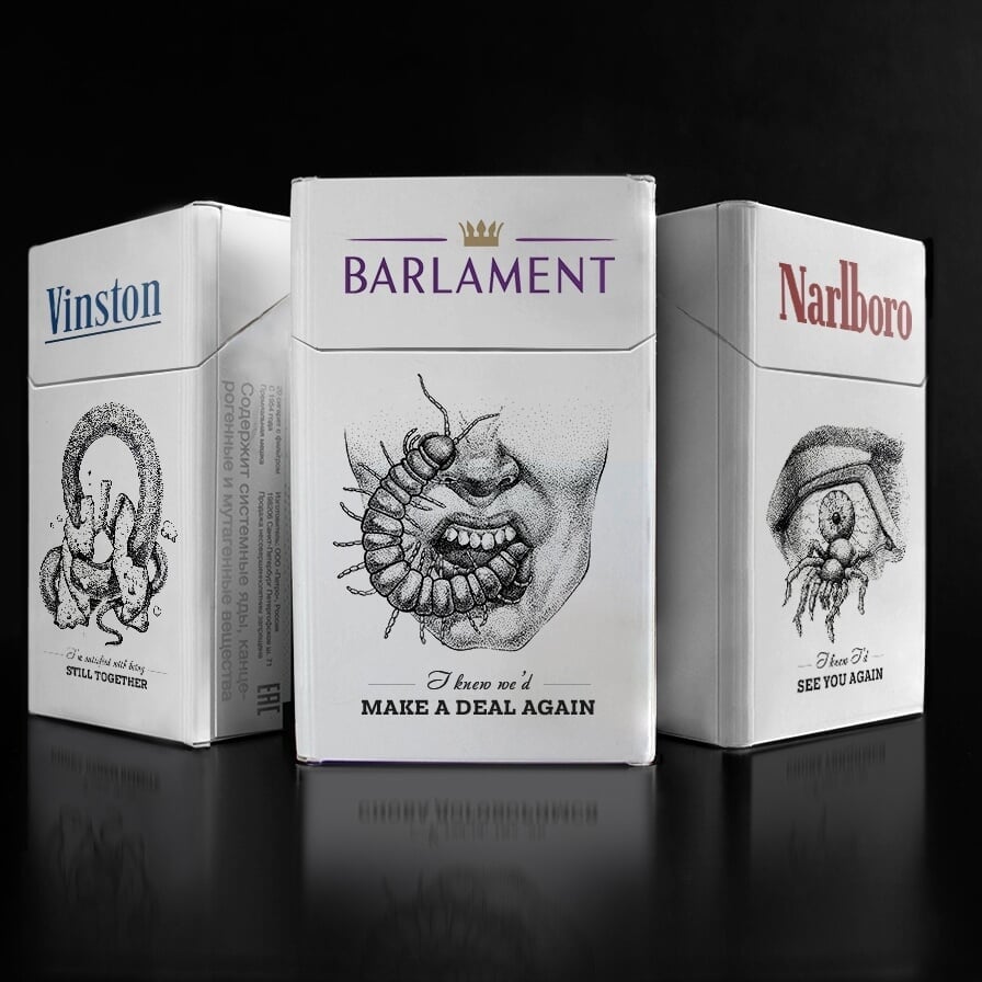 Packaging Concept for Cigarette Anti-Smoking Campaign