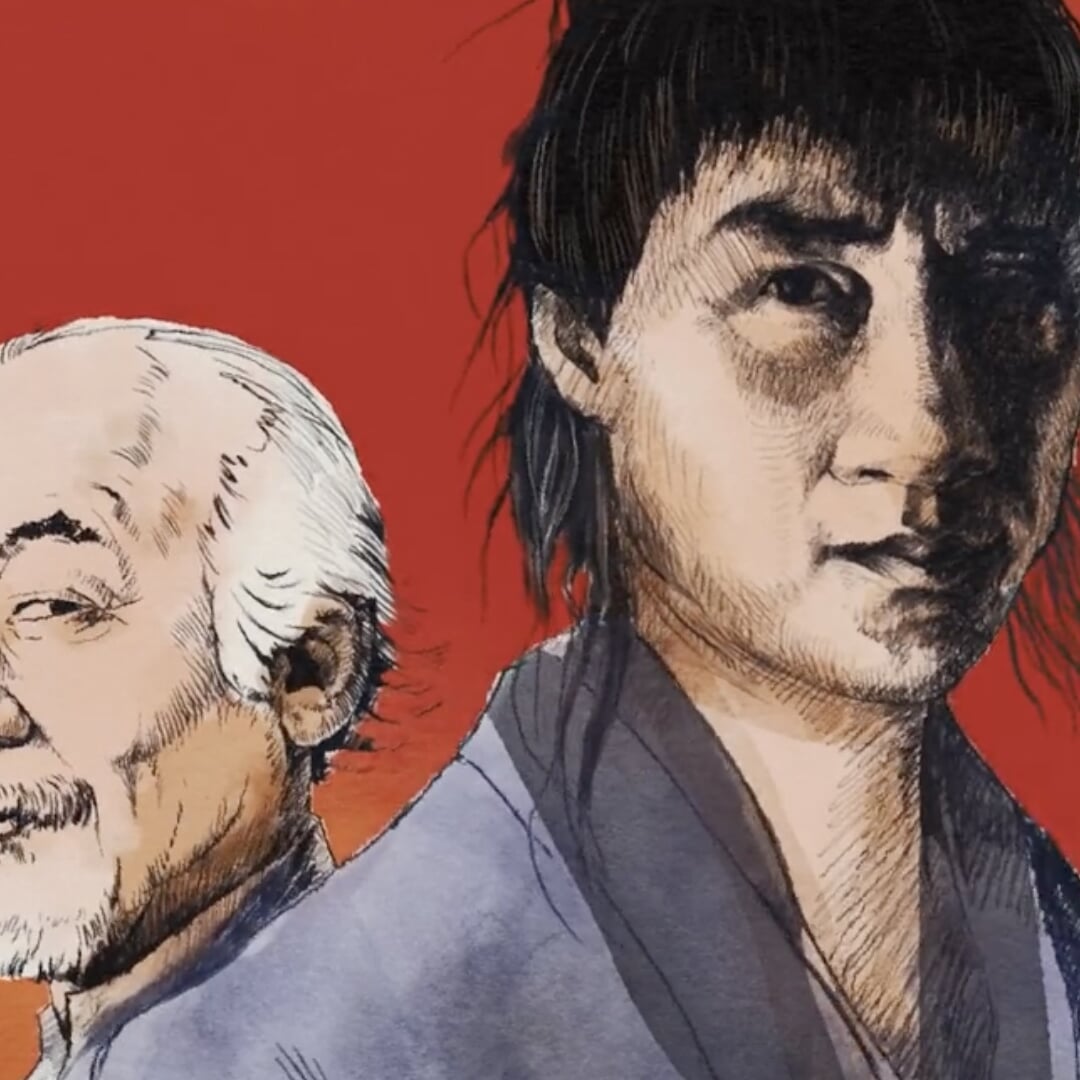 In-Film Graphics for Karate Kid: Legends Prologue