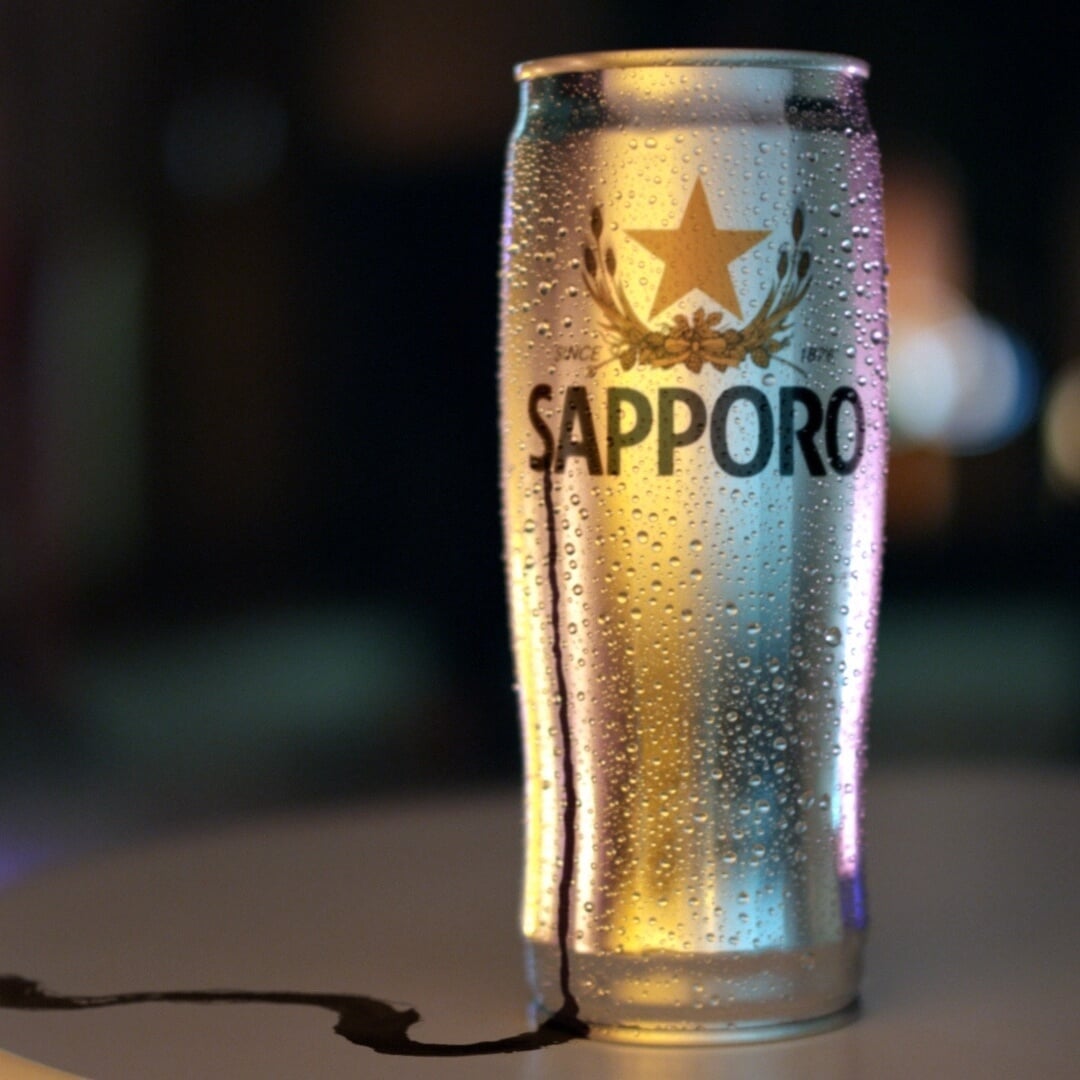 Animated Commercial for Sapporo Lounge