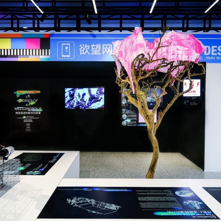 Identity Design for Shenzhen Biennale Exhibition