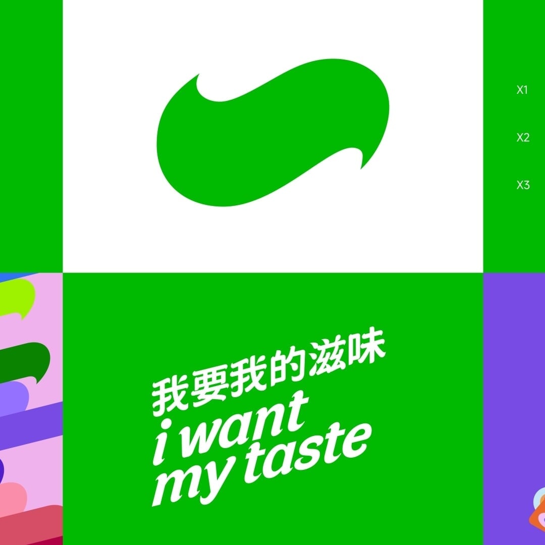 Brand Identity for Yousuanru Yogurt Drink