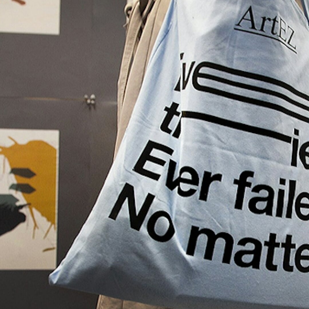 Identity Expansion for ArtEZ School for the Arts