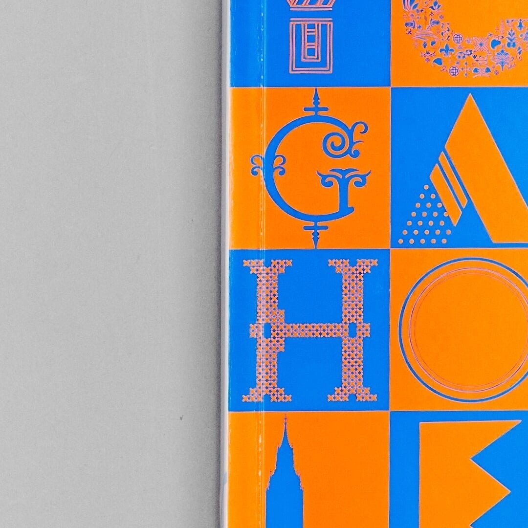 Publication Feature for Choi’s Gallery Vol. 11