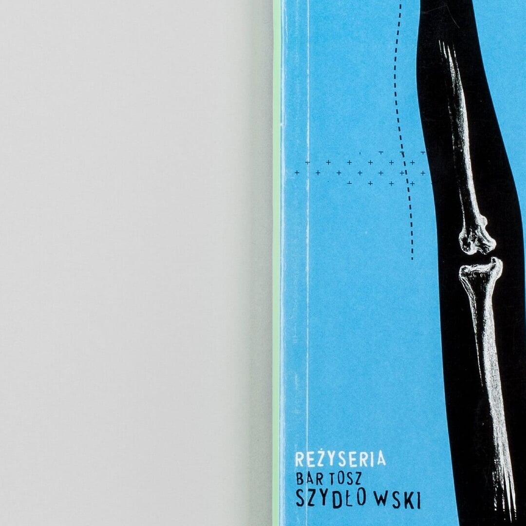 Publication Design for Choi’s Gallery Vol. 17