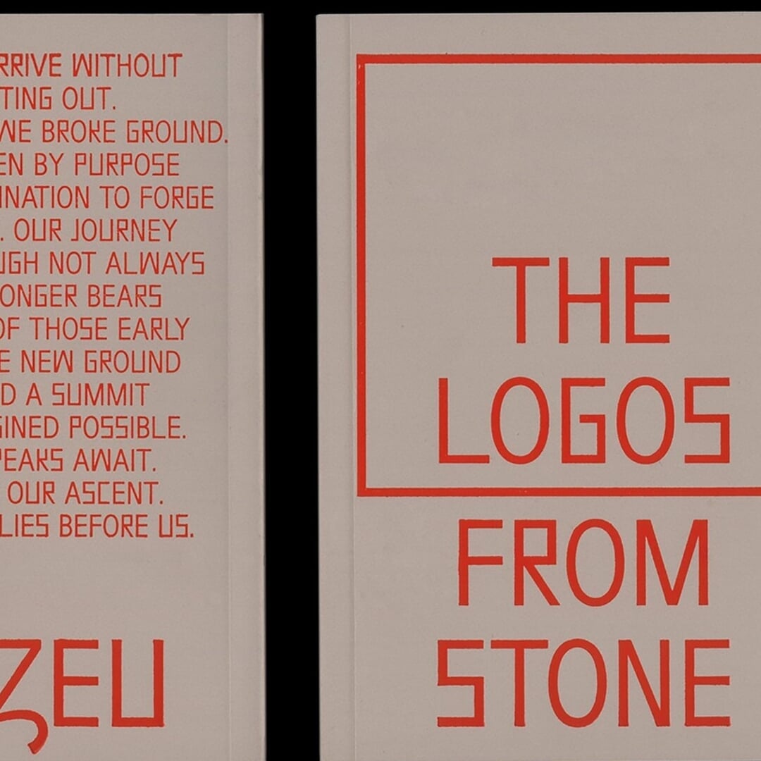 The Logos from Stone