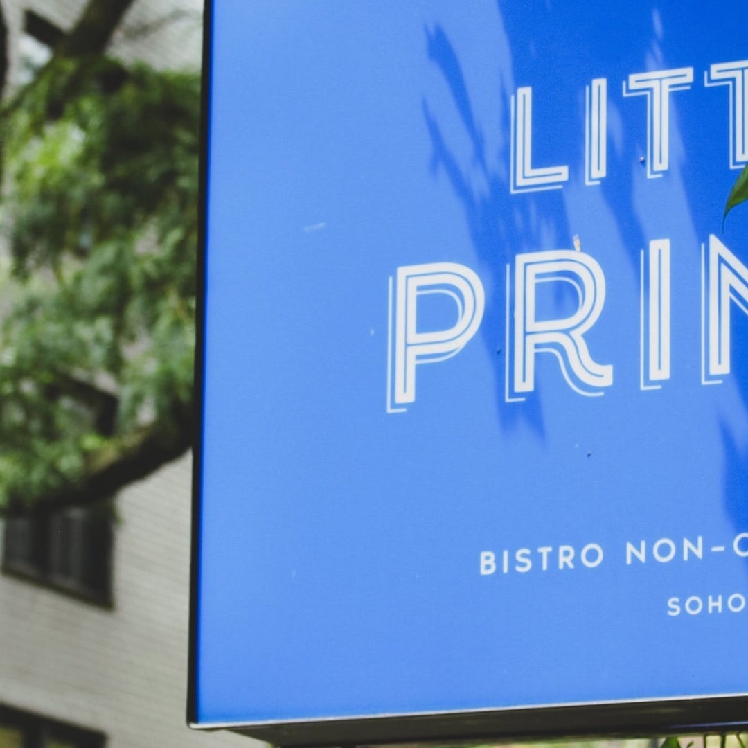 Brand identity redesign for a French bistro 