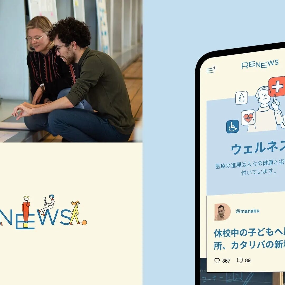 Brand and Platform Design for Renews Journalism Startup