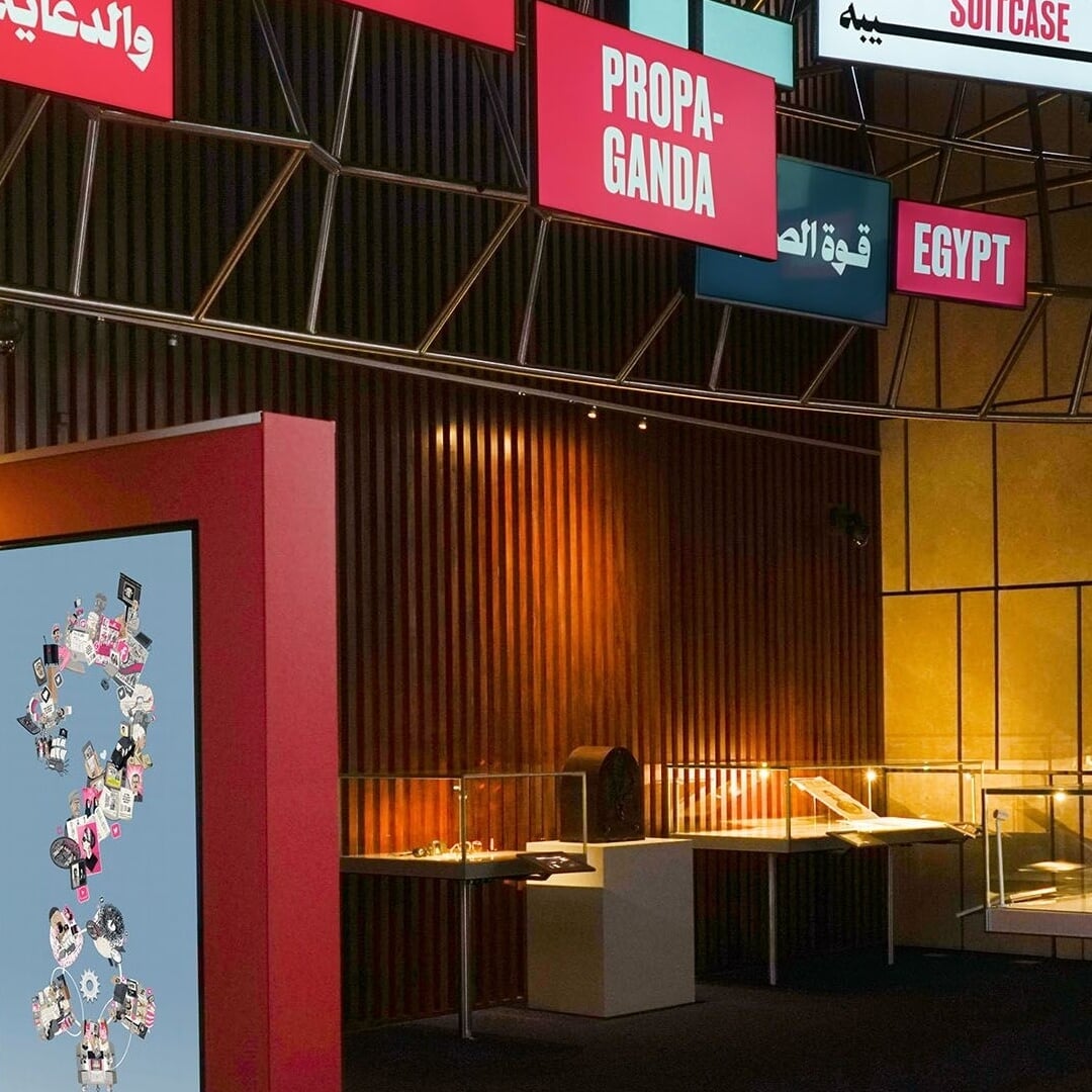 Exhibition Identity for Media Revolutions in the Middle East
