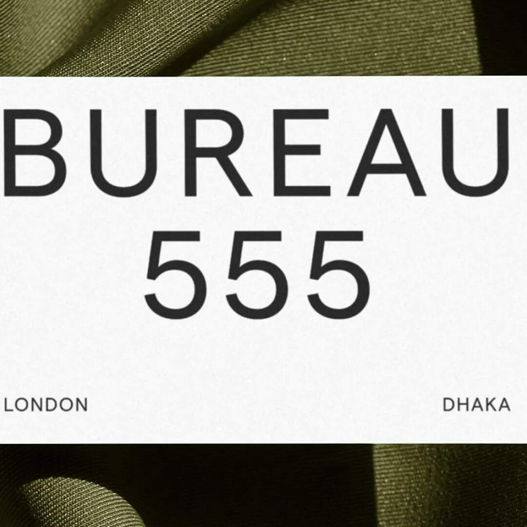 Brand Identity for a Fabric Digitisation Consultancy