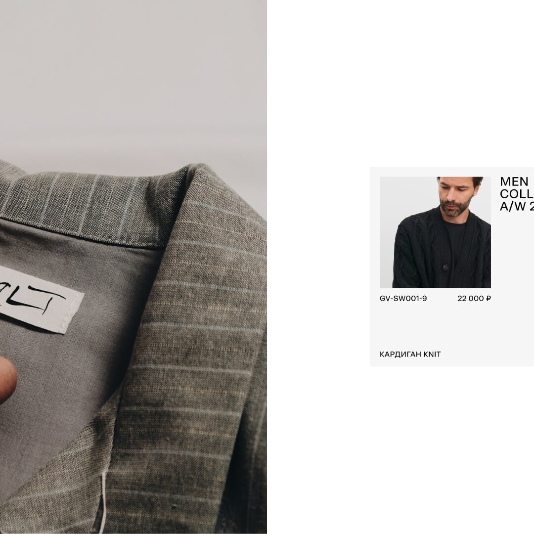 Brand Identity for Gvalt Clothing Brand