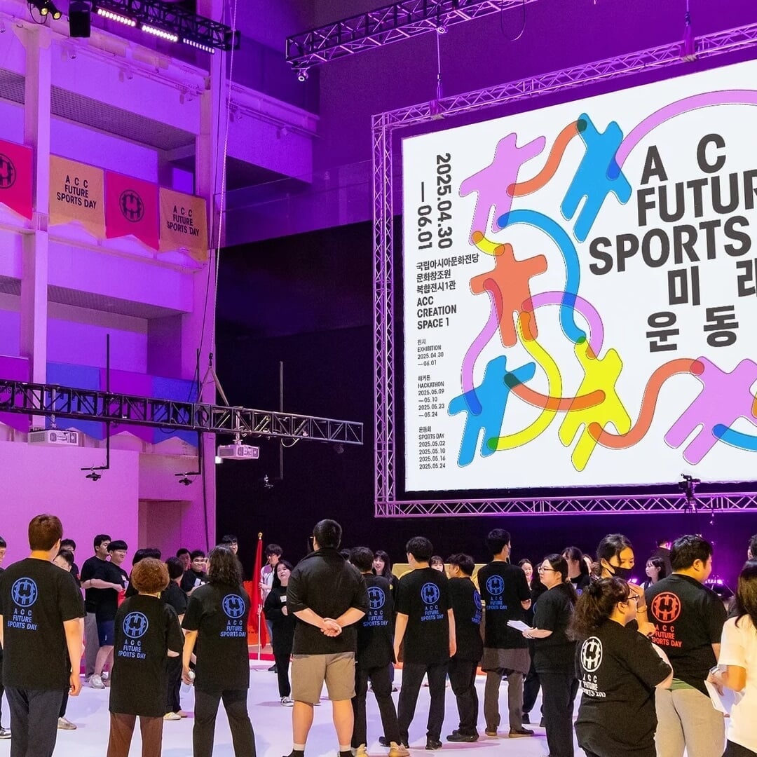 Graphic Identity for ACC Future Sports Day