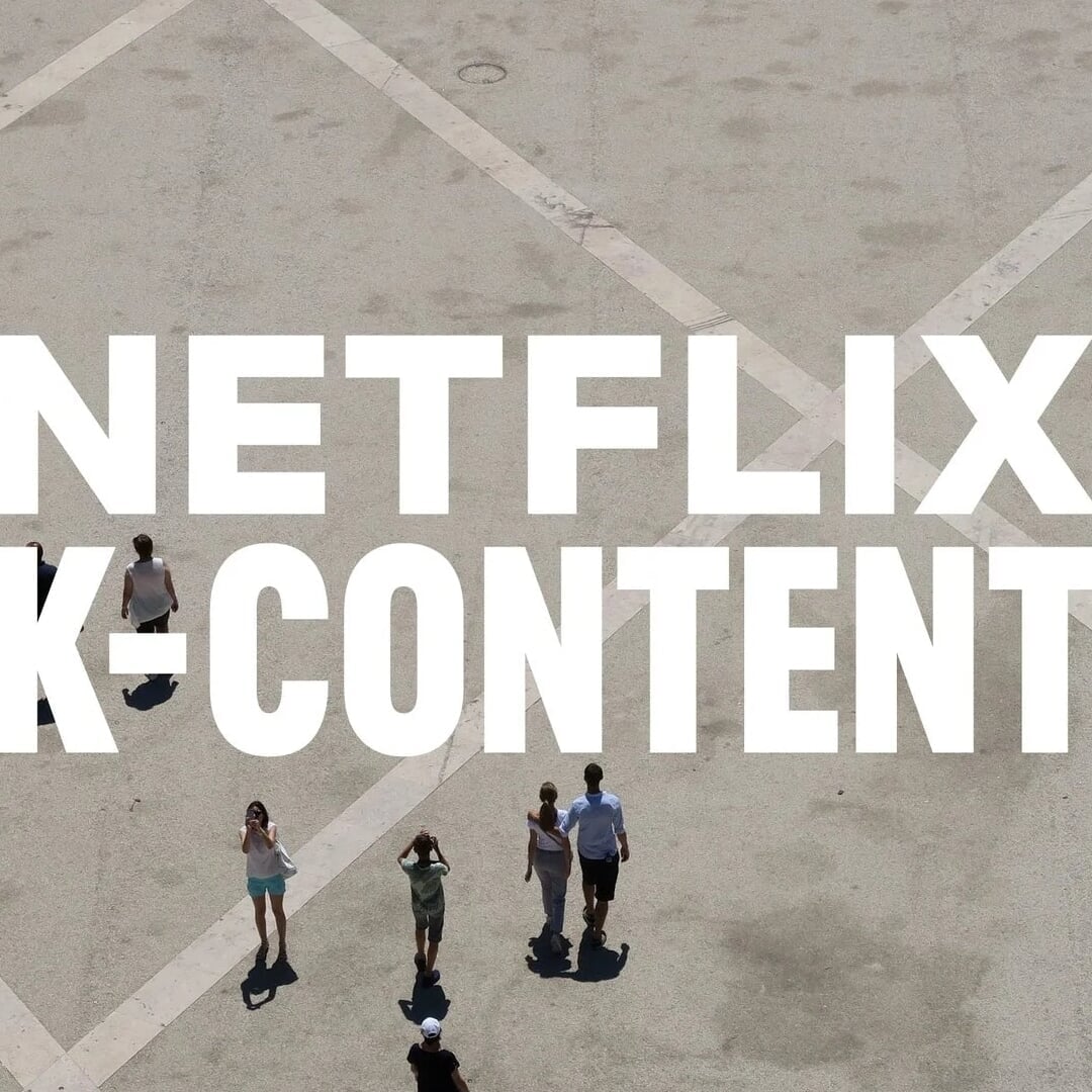 Brand Identity for Netflix K-Content