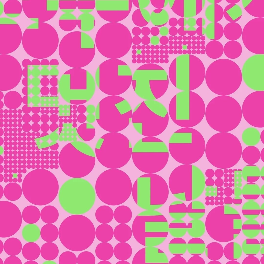 Graphic Identity for Wonderful Days for All Exhibition