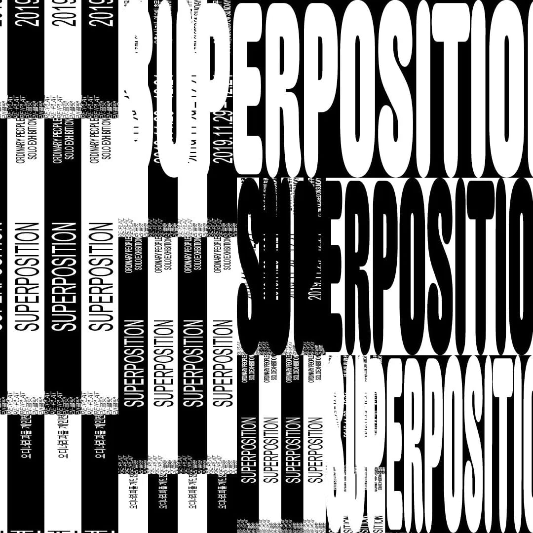 Exhibition Identity for Superposition