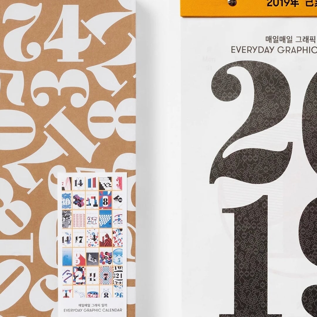 Print Design for Everyday Graphic Calendar 2019