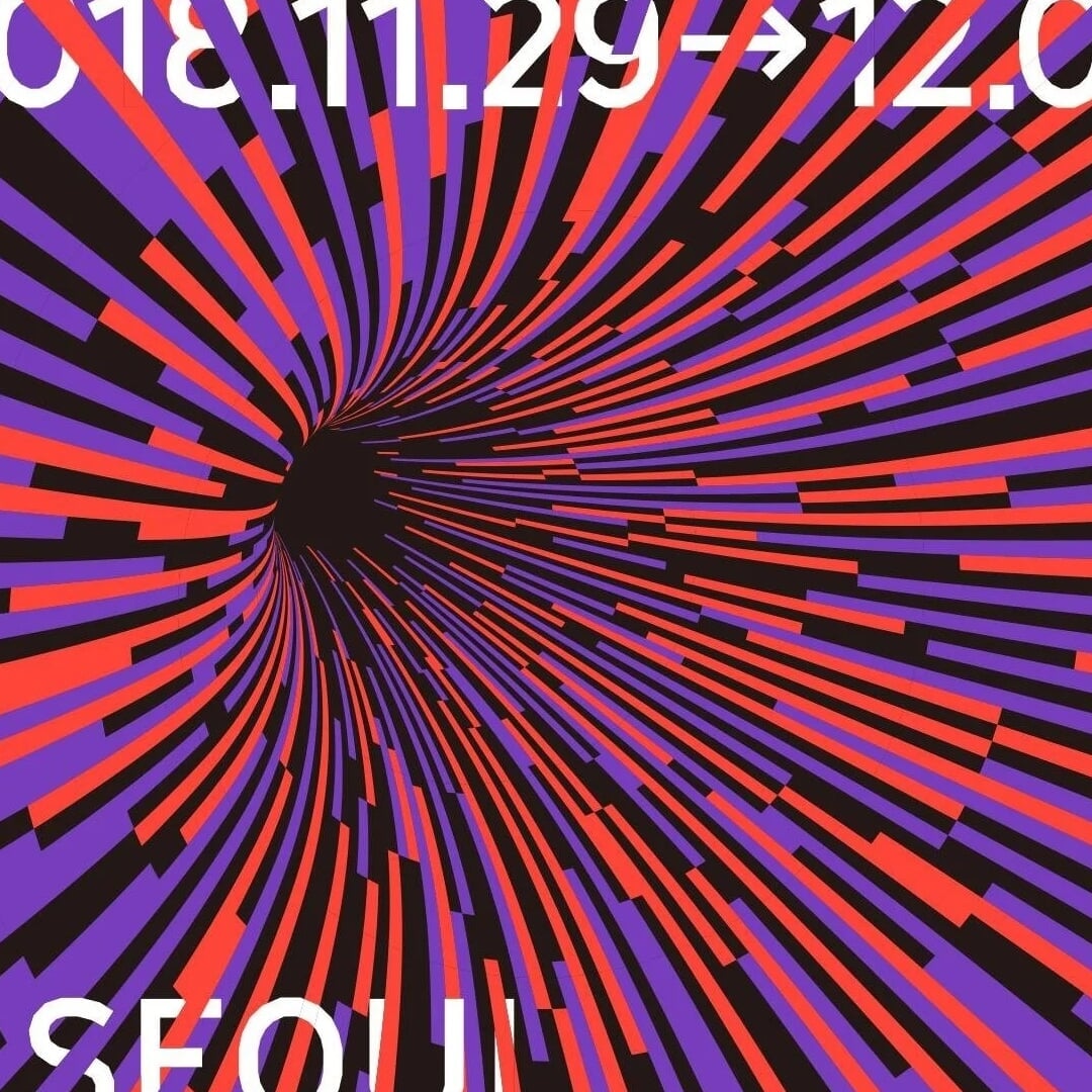 Graphic Identity for Seoul Independent Film Festival 2018