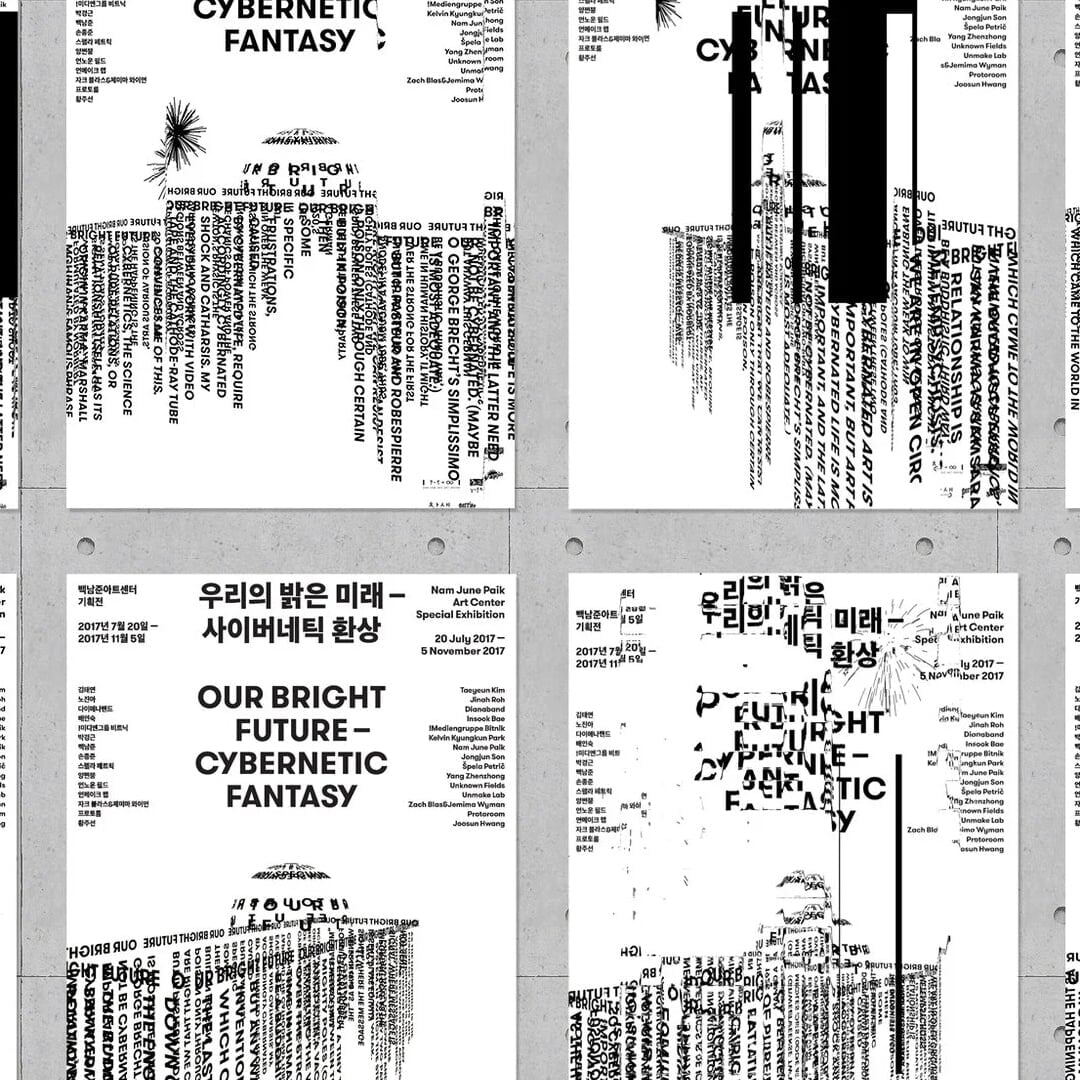 Exhibition Identity for Our Bright Future — Cybernetic Fantasy
