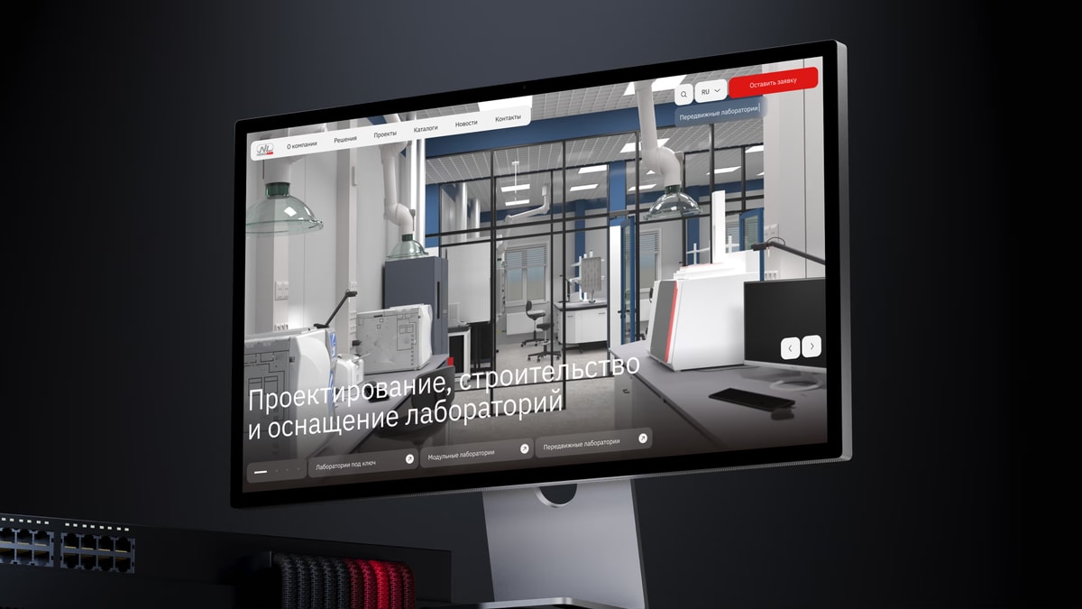 Website Design for Engineering Company NevaLab