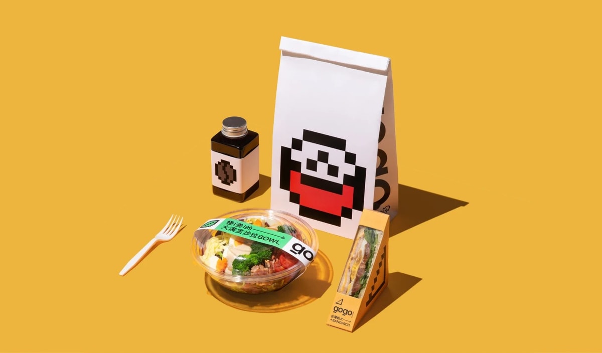 Brand Identity for Beijing Convenience Food Brand GOGO