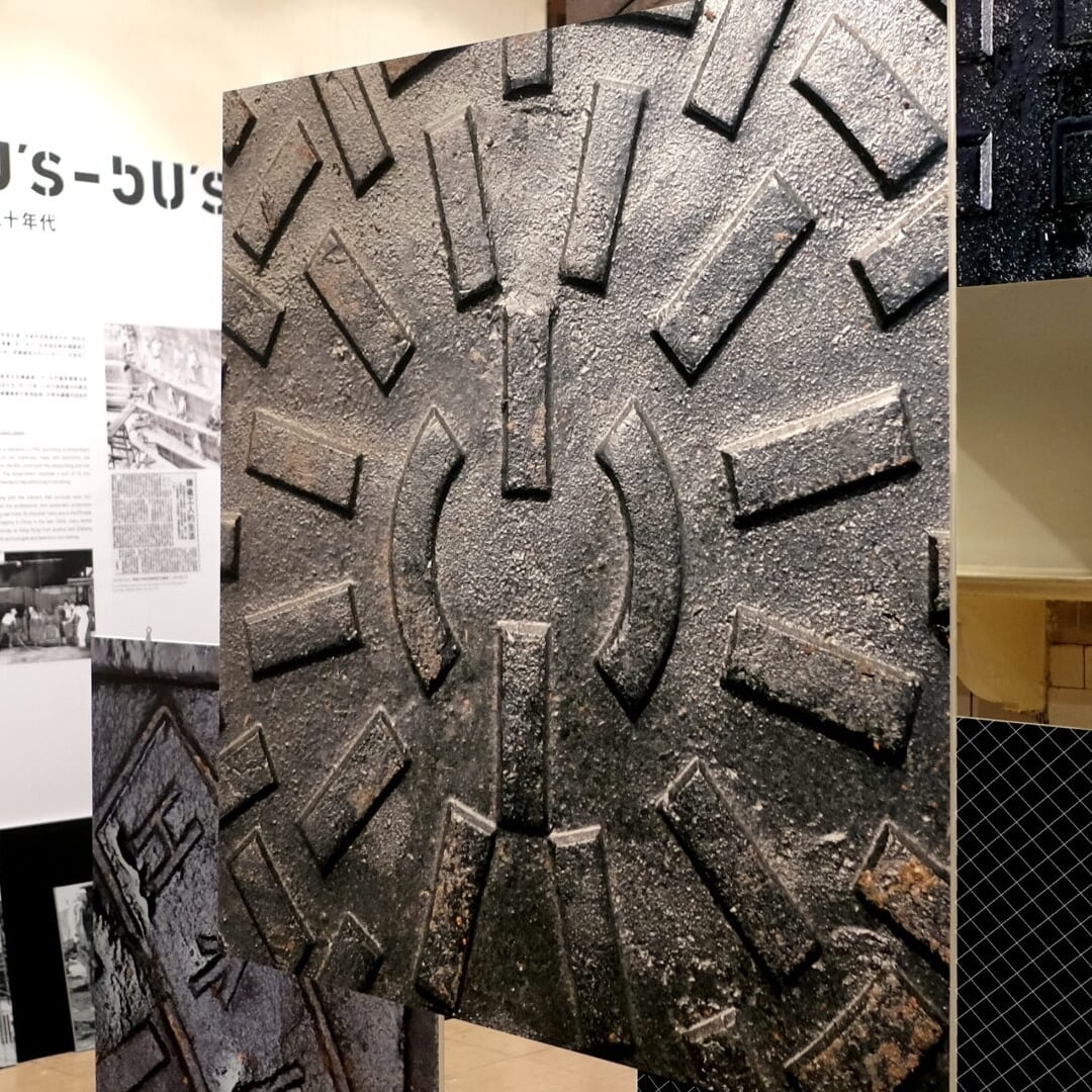 Exhibition design for a heritage organization 