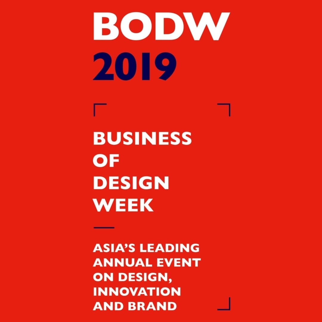 Event identity for Asia’s leading design week 