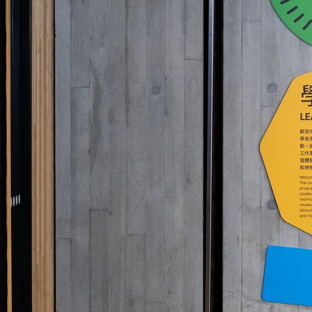 Exhibition identity for an arts education learning hub 