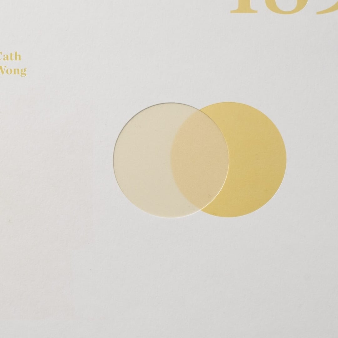Packaging design for a Hong Kong singer-songwriter’s vinyl release 
