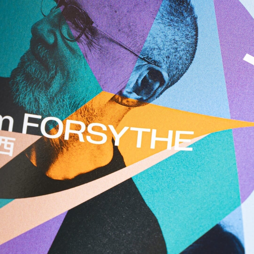 Identity for a contemporary dance triple bill 
