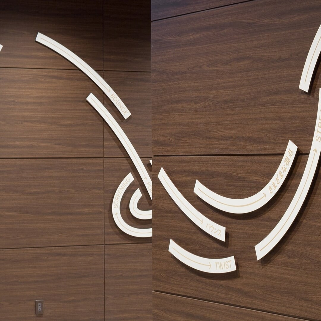 Typographic Installation for FLAG Studio Osaka
