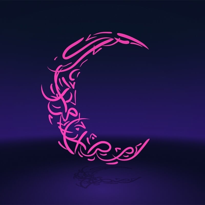 Interactive Ramadan Experience for Google Qalam