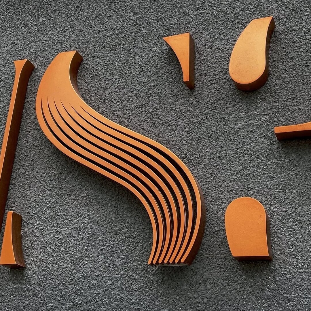 Brand Identity for US3 Hair Salon